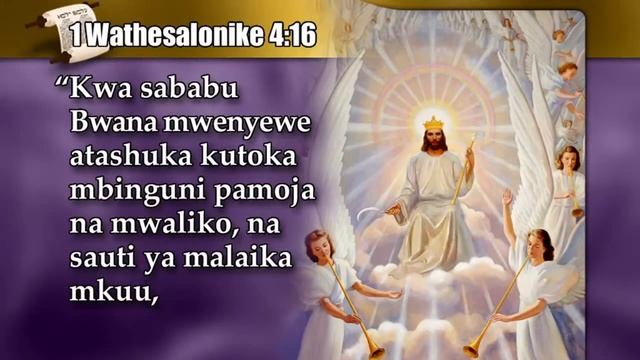 21. SIKU TUTAKAYOKWENDA MBINGUNI ITAKUWAJE? смотреть онлайн