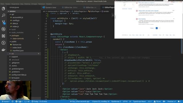 ReactJS #176 - Добавил Select для выбора языка виджета "code" внутри Editor смотреть онлайн