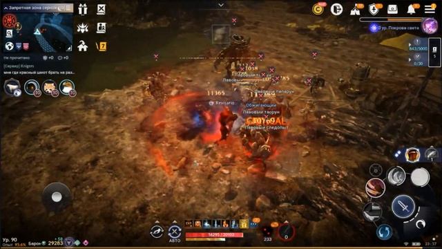 СОВЕТЫ НОВИЧКУ - BLACK DESERT MOBILE смотреть онлайн