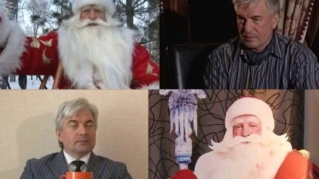 Размышления о Германе смотреть онлайн