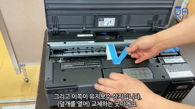엡손 A3프린터 6색 에코탱크 정품무한잉크 L18050 언박싱 및 제품구성소개 / (Ft.기기사이즈측정) смотреть онлайн