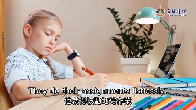 從這裡開始 你可以創造令自己滿意的人生 | 我的未來我創造之 從這裡開始 | 成長須知 смотреть онлайн