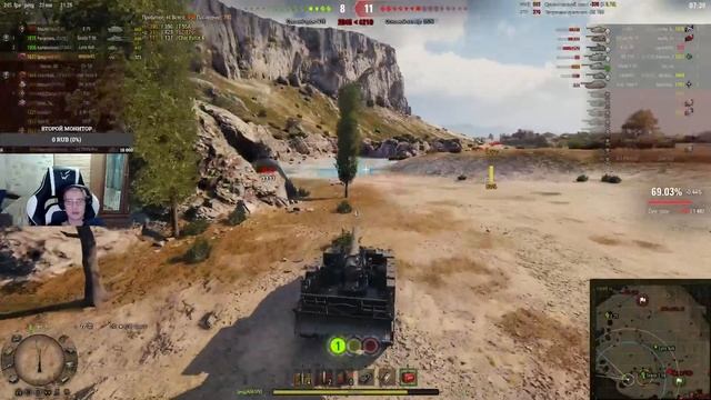 LESTA WOT | Разрушаем подкрутку