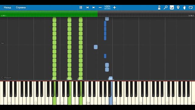My Chemical Romance - The Sharpest Lives (piano tutorial/cover) смотреть онлайн