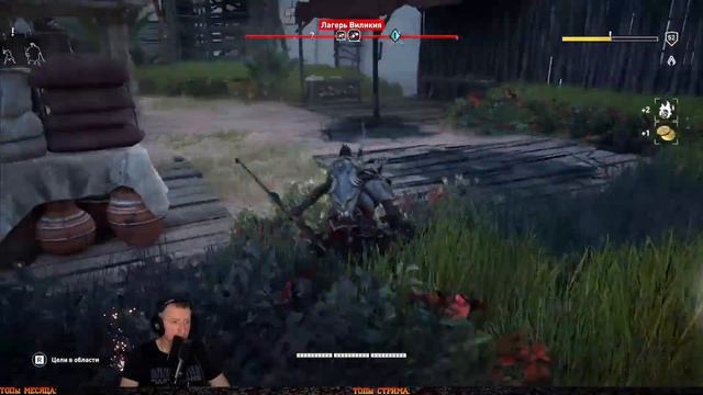 Прохождение ✸ Assassin's Creed: Origins #22 смотреть онлайн