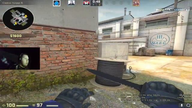 CS GO Стрим пол катки без звука из игры смотреть онлайн
