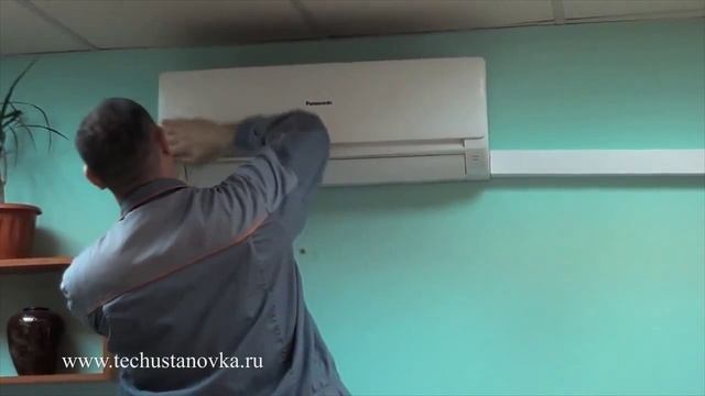 Чистка заправка и обслуживание кондиционеров