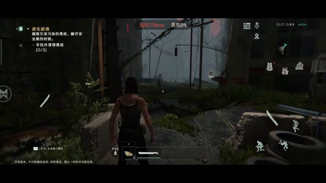 *New!* ONCE HUMAN | Mobile Beta 2023 | ANDROID GAMEPLAY! смотреть онлайн