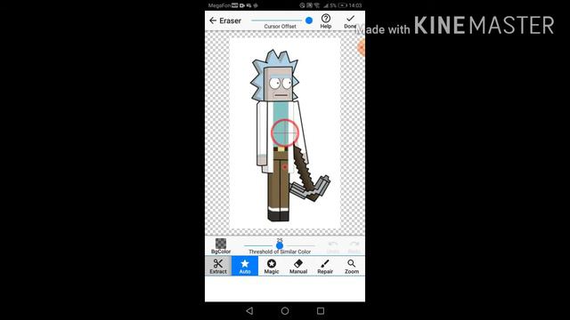 Как же образать картинку вот ответ 🙂