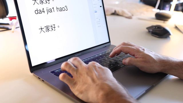 How to Type Chinese on a Computer (w/Apple set-up instructions) смотреть онлайн