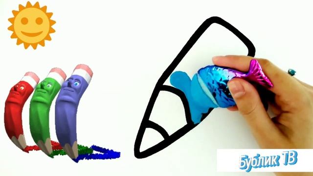 Чудесный голубой карандаш. Рисуем карандаш.mp4 смотреть онлайн