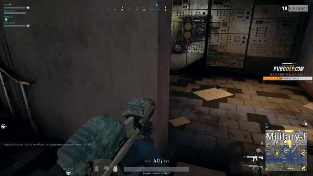 ПОБЕДА - ПОБЕДА ВМЕСТО ОБЕДА. ВЕЧЕРНИЙ СТРИМ. PLAYERUNKNOWN'S BATTLEGROUNDS [1440p, БЕЗ МАТА] смотреть онлайн