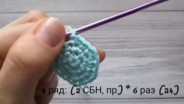 Круг крючком для начинающих | Круг столбиками без накида | Урок 5 ? смотреть онлайн