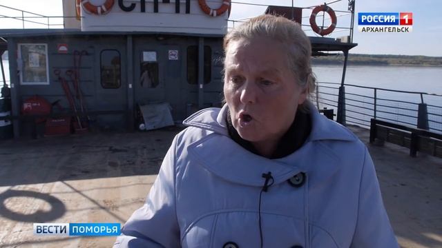 Врач Рочегодской больницы - единственный доктор на несколько посёлков и деревень смотреть онлайн