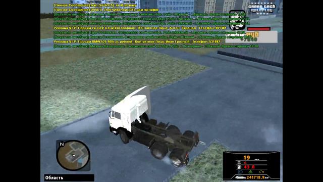 GreenTech-RP #1--Работаем Дальнобойщиком!