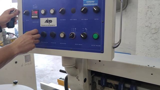 Настройка filato 430 - 1 смотреть онлайн