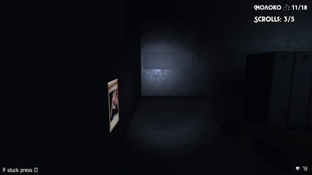 КАКИЕ-ТО СТРАННЫЕ ИГРЫ #2 ll House of Detention смотреть онлайн