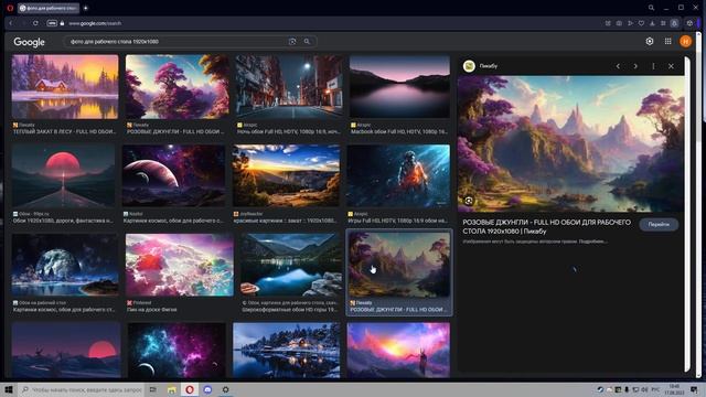 Как сделать красивые обои на пк (4k качество) То вы по адресу! смотреть онлайн
