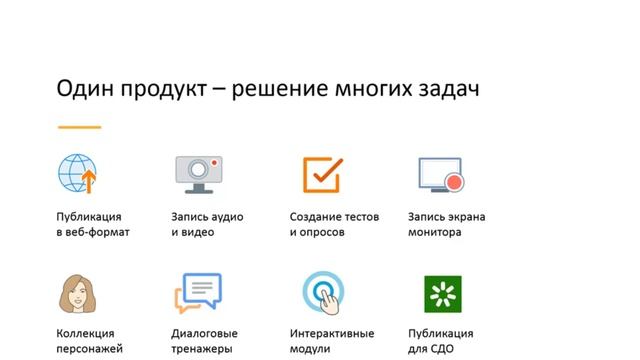 Зимний день с Снегурочкой