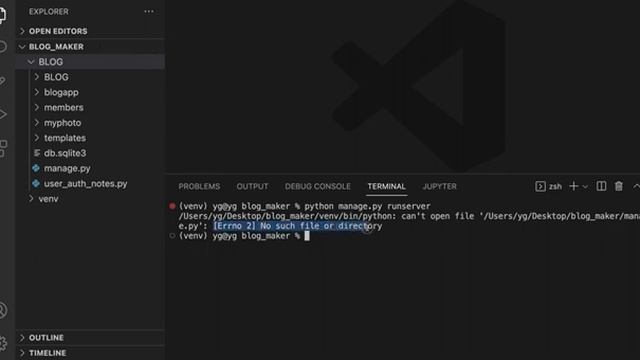 resolve [Errno 2] No such file or directory error смотреть онлайн