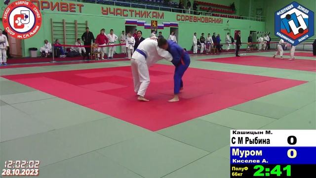Турнир памяти Алексея Ганина по дзюдо среди спортсменов до 18 лет г. Муром татами 1 смотреть онлайн