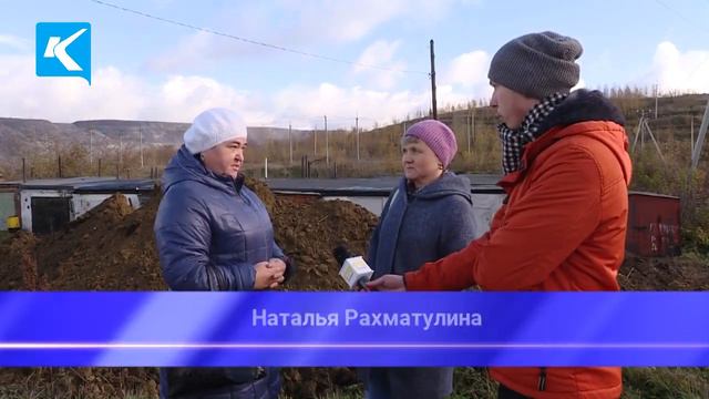 13 10 2020 Перекопанная дорога по улице Мостовая, что случилось смотреть онлайн