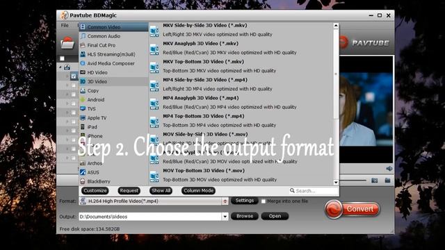 Enjoy 3D Blu-ray Movies on LG 3D TV via USB смотреть онлайн