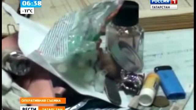 geroin смотреть онлайн