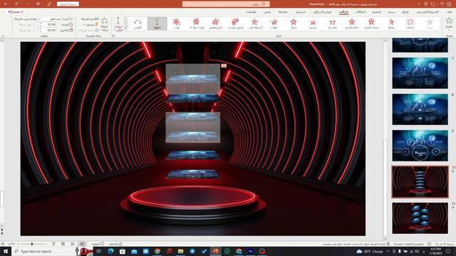 تصميم مشروع بوربوينت إبداعي باستخدام ميزة سلايد زوم والتحول التدريجي - احصل على القالب الآن смотреть онлайн
