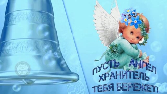 Наташа, Наталья, Наташенька с Днем рождения, с ИМЕНИНАМИ. Принимай поздравления и пожелания! смотреть онлайн