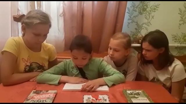 Росина Аглая Лечебный фотоаппарат смотреть онлайн