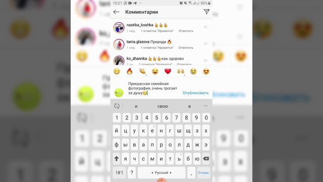 🚨Лайк тайм, или где взять подписчиков🚨 смотреть онлайн