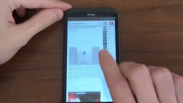 Opera Beta для Android смотреть онлайн