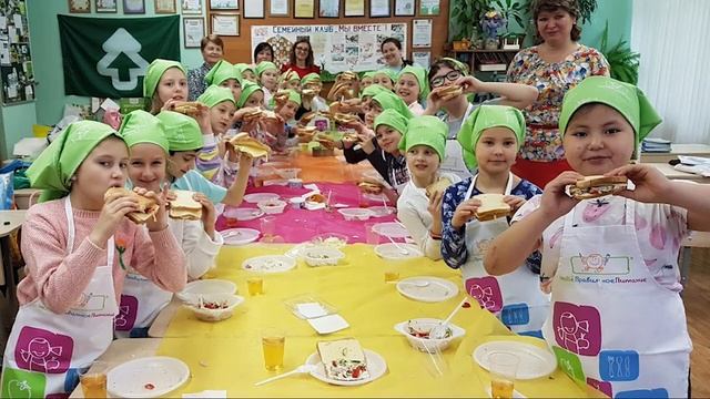 Кулинарные уроки смотреть онлайн
