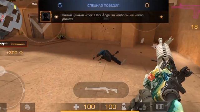 🔥Демка Напы,500 ПИНГ!!😱(Samsung A12 x 60 fps) смотреть онлайн