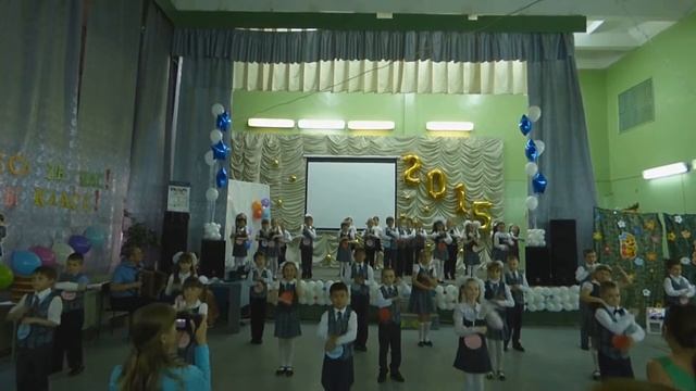 РИТМИКА - начальная школа 6-ти летки 2015 г. смотреть онлайн