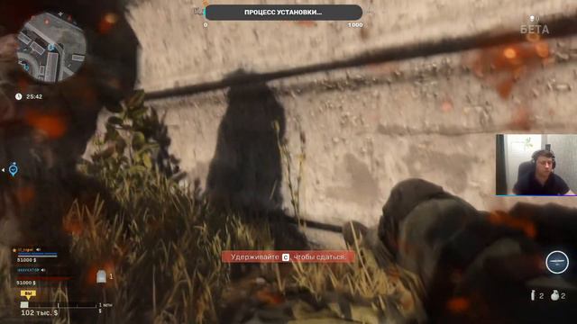 🅆🄰🅁🅉🄾🄽🄴 Отряд самоубийц,ПК и PS4-SQUAD кроссплатформа!!! смотреть онлайн