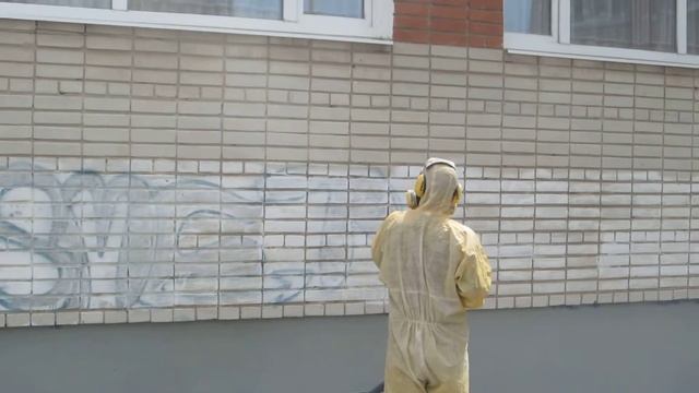 очистка стен смотреть онлайн