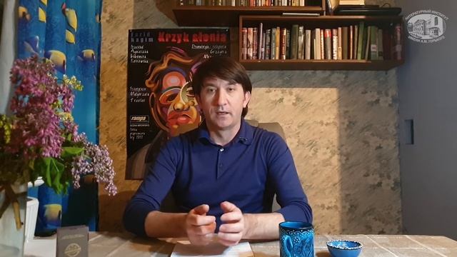Истории о Ходже Насреддине (читает Фарит Нагимов) смотреть онлайн