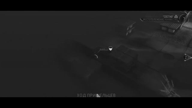 Цель номер один - Канада [Трейлер] смотреть онлайн