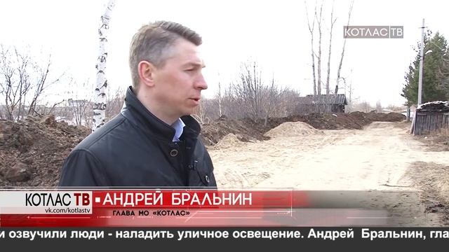 23 04 Паводок на 46 смотреть онлайн