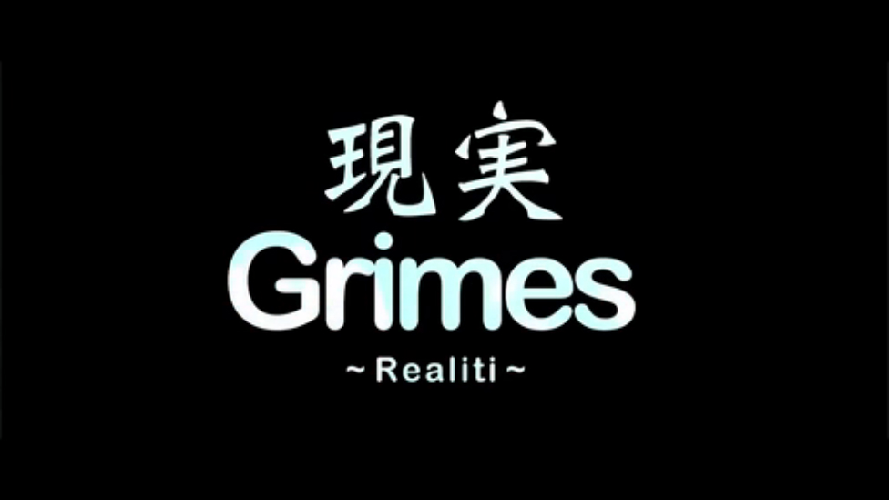 Grimes ♫ REALiTi смотреть онлайн