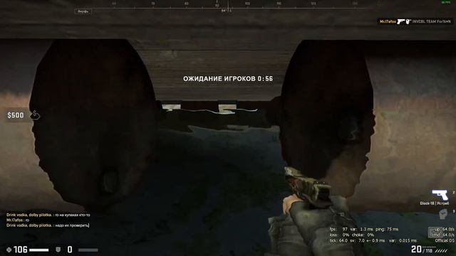 БЕССМЕРТИЕ! ЭТО СРОЧНО НУЖНО ФИКСИТЬ! НАШЕЛ БАГ В НОВОМ РЕЖИМЕ CS GO смотреть онлайн