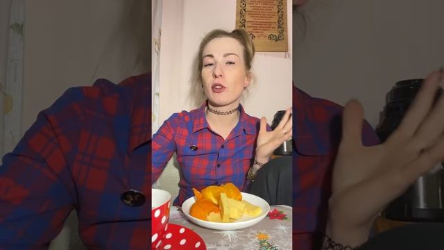 Мукбанг: перекус сыр и хурма. ☕️ Кофе.