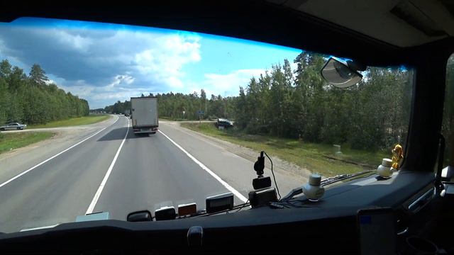 На Урал. Миасс. смотреть онлайн