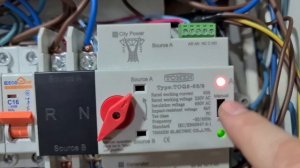 Резервное питание от инвертора!