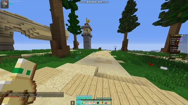 Гриф на vimemc смотреть онлайн