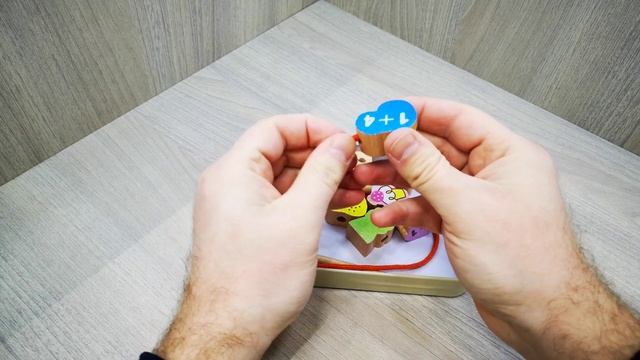 РАЗВИВАЮЩАЯ ИГРУШКА ШНУРОВКА смотреть онлайн