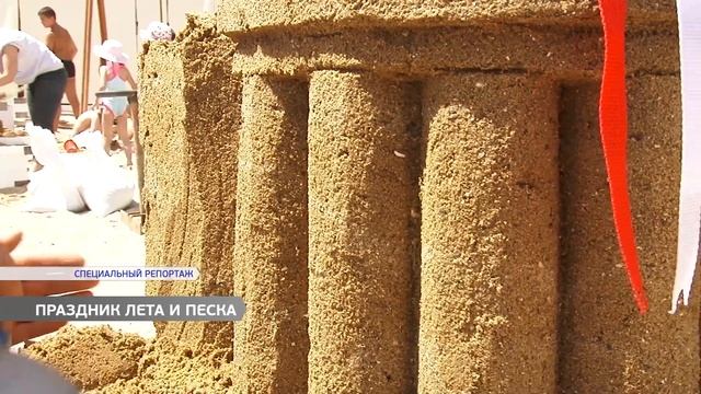 Odessa Sand Fest: в Одессе прошел первый фестиваль песчаных скульптур смотреть онлайн