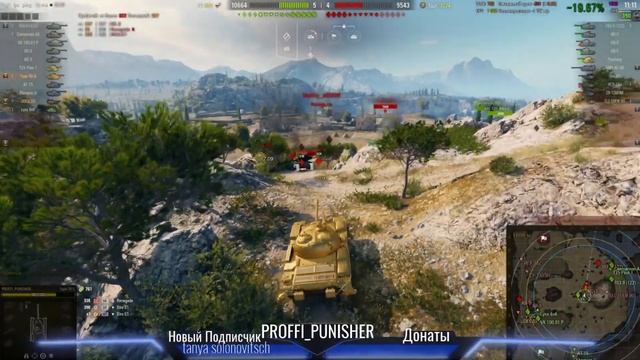 Достойный бой на Type 59 Gold!!! смотреть онлайн